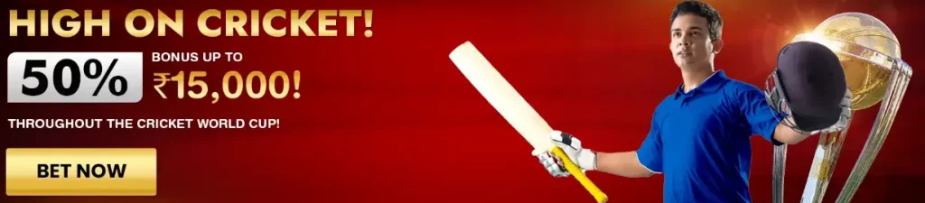 Now cricket bet